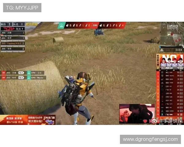 和平精英深度解析：JDG战队意识与战术的完美结合